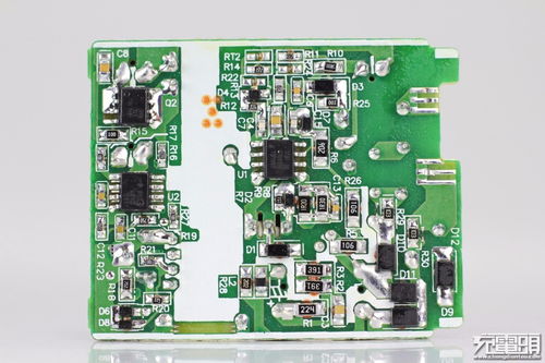 拆解报告 asus华硕18w快充充电器